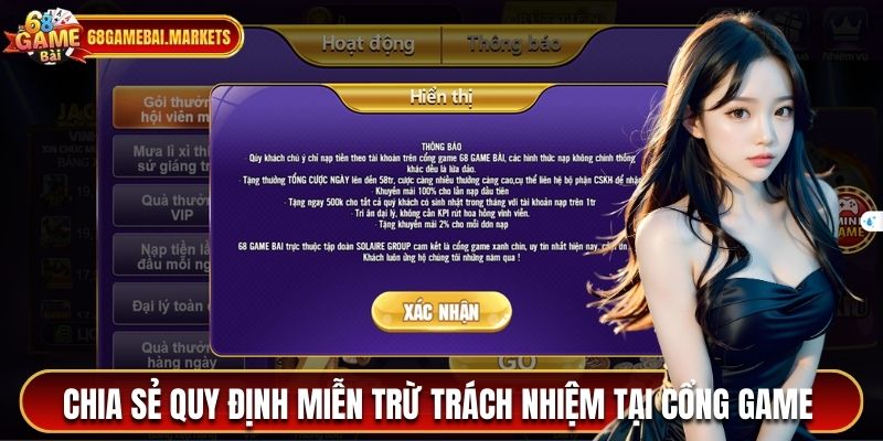 Chia sẻ quy định miễn trừ trách nhiệm tại cổng game